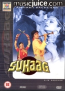 Suhaag (1979) DVD