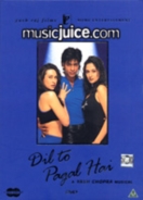 Dil To Pagal Hai DVD / Blu-ray