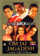 Om Jai Jagadish DVD