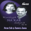 Rusiya Na Kar Sajna (Vol. 18) CD