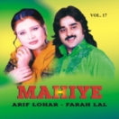 Mahiye CD