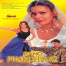 Rano Phandebaaz CD