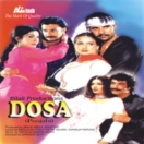 Dosa CD