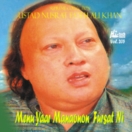 Menu Yaar Manaonon  Fursat (Vol.205) CD