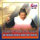 Ni Main Jana Jogi De Naal (Vol. 206) CD