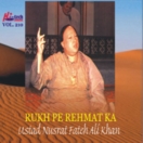 Rukh Pe Rehmat Ka (Vol. 210) CD