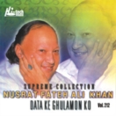 Daata Ke Ghulamon Ko (Vol. 212) CD