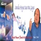 Janda Hoya Das Na Gaya (Vol. 214) CD