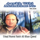 Ankh Uthi Mohabat Ne (Vol. 215) CD