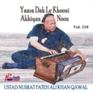 Yaara Dak Le Khooni Akhiyan Noon (Vol. 218) CD