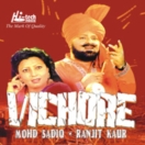 Vichore CD