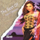 The Best Of Saira Naseem CD