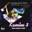 Kamlee 3 CD