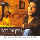 Hota Hai Pyar CD