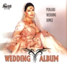 Wedding Album CD