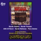 The Holy Quran (Vol.1) CD