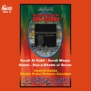 The Holy Quran (Vol.2) CD
