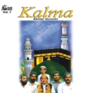 Kalma (Vol.1) CD