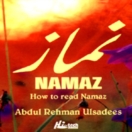 Namaz CD