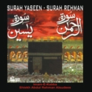 Surah Yaseen - Surah Rehman CD