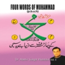 Four Words Of Muhammad (p.b.u.h.) Vol.3 CD