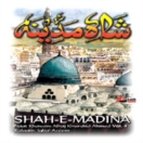 Shah E Madina (Vol. 4) CD