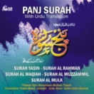 Panj Surah - (Urdu Translation) CD