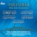 Panj Surah (Urdu Translation) CD