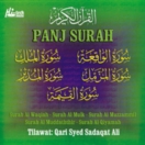 Panj Surah CD