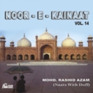 Noor-E-Kainaat (Vol. 14) CD