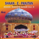 Shaan E Panjtan (Vol. 9) CD