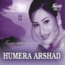 Karan Mein Nazara (Vol. 3) CD
