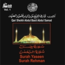 Surah Yaseen/Surah Rehman (Vol 1) CD