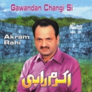 Gawandan Changi Si (Vol. 26) CD