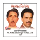 Aashaq Da Ishq (Vol. 7) CD