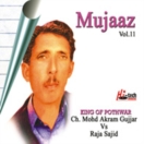 Mujaaz (Vol. 11) CD