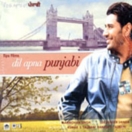 Dil Apna Punjabi CD