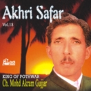 Akhri Safar (Vol.18) CD