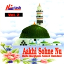 Aakhi Sohne Nu (Vol.2) CD