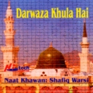 Darwaza Khula Hai CD