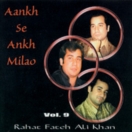 Aankh Se Ankh Milao (Vol. 9) CD