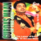 Gurdas Maan In The Mix CD