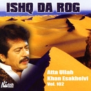 Ishq Da Rog (Vol. 102) CD