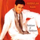 Vadaiyan Ji Vadaiyan CD