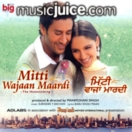 Mitti Wajaan Maardi CD