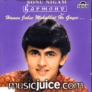 Hamen Jabse Mohabbat Ho Gayee CD