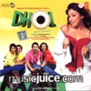 DHOL Kiska Bajega CD