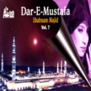 Dar-e-Mustafa (Vol.7) CD