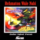 Rehmaton Wale Nabi CD