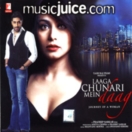 Laaga Chunari Mein Daag CD